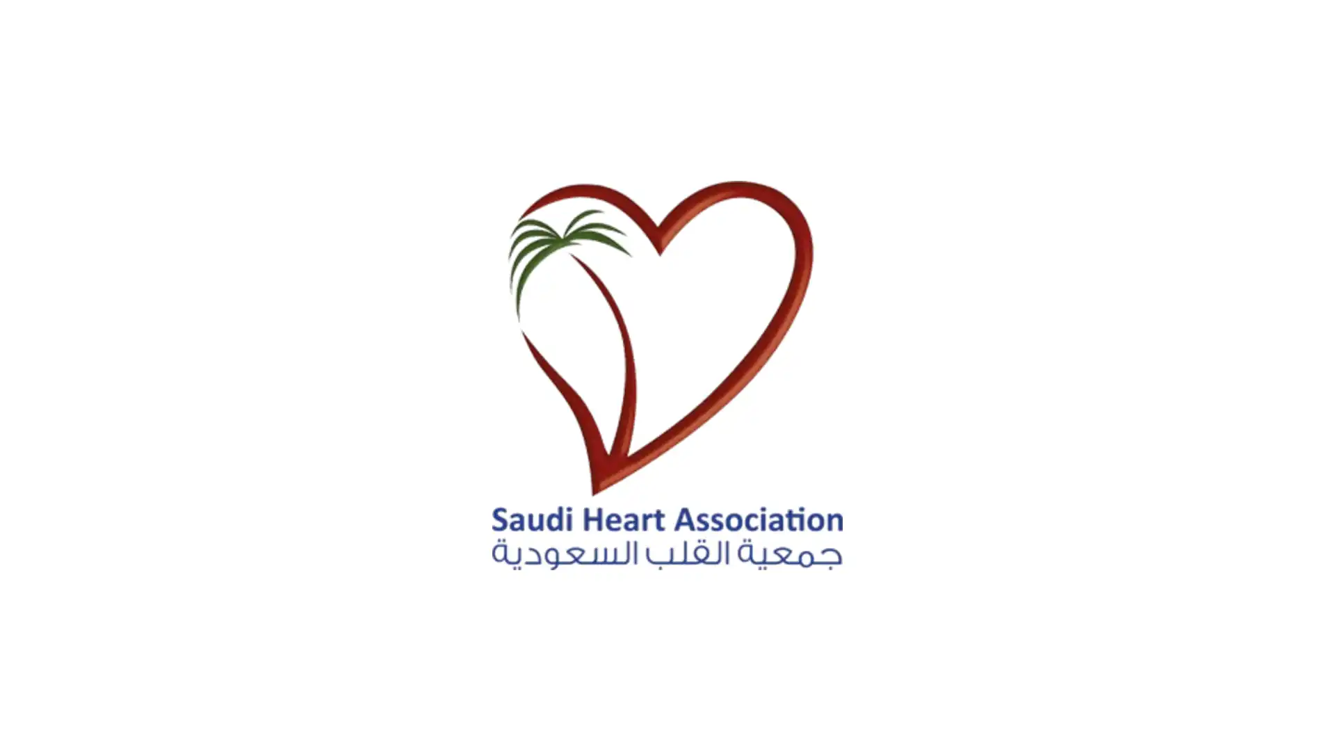saudi heart association white background 16x9 1920x1080 1