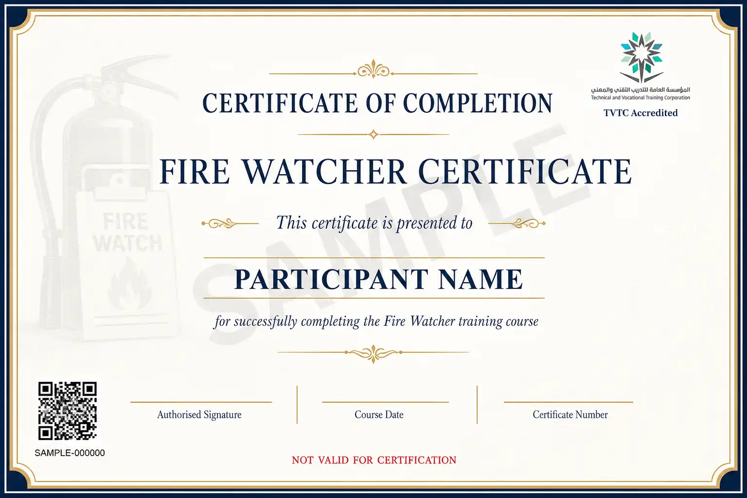 Fire Watch Certificate sample